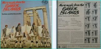 MANOS TACTICOS & HIS BOUZOUKIS: More music from the Greek islands (Musique Des les Grecques) LP
